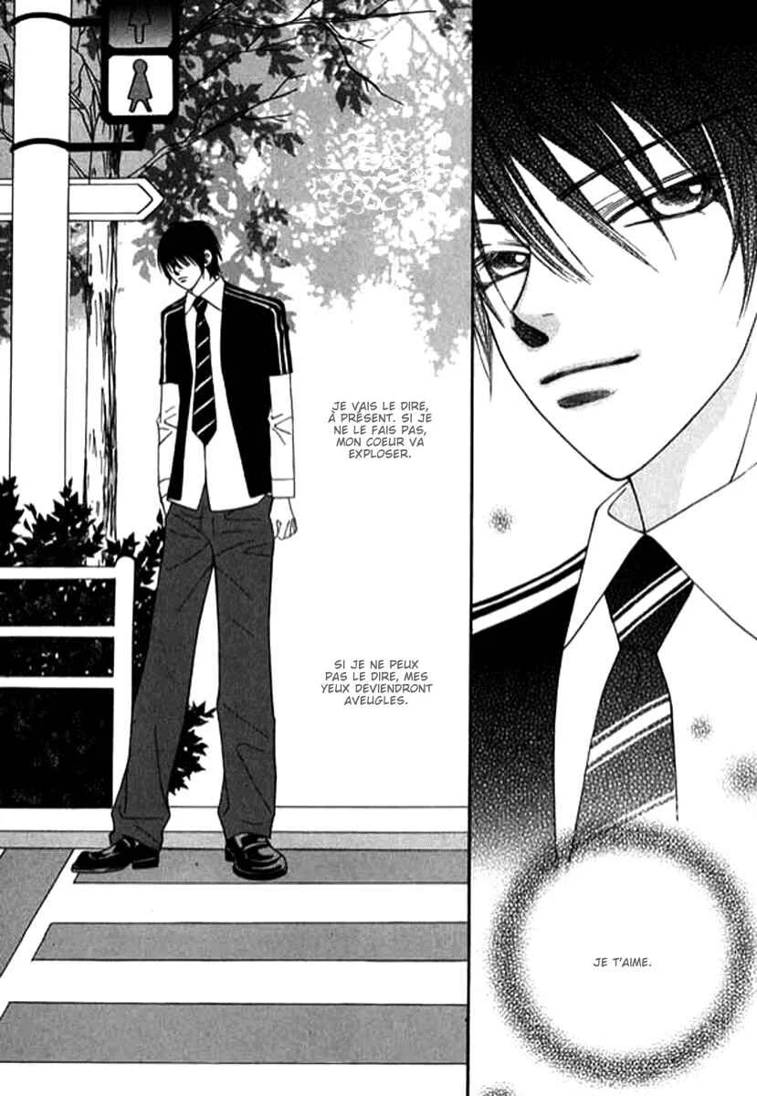 Delinquent Lesson Chapitre 28 - Page 5