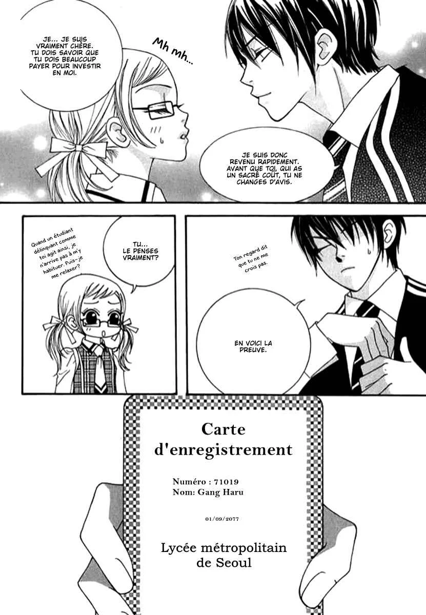 Delinquent Lesson Chapitre 28 - Page 24