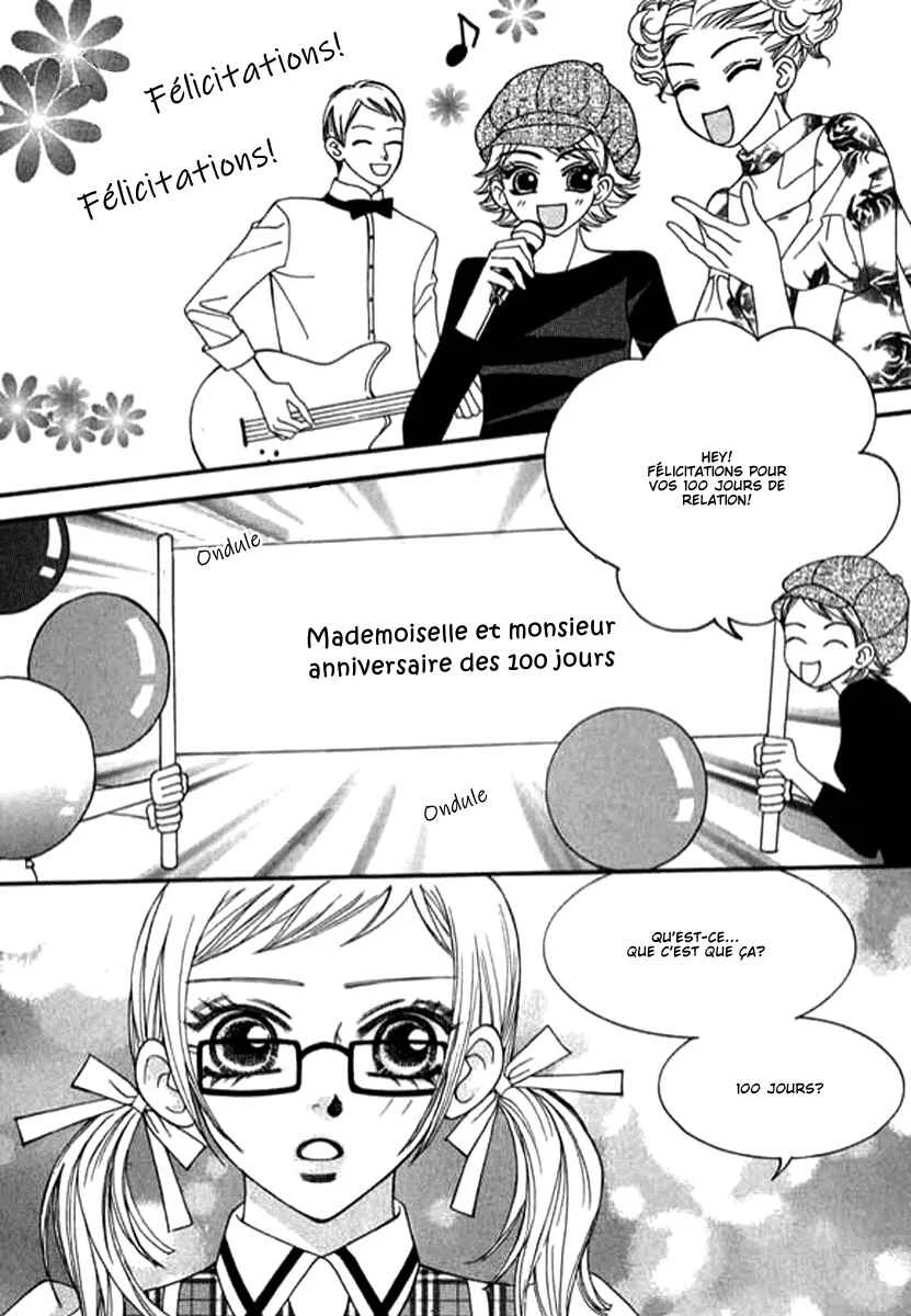 Delinquent Lesson Chapitre 28 - Page 33