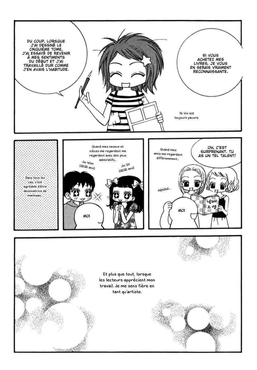Delinquent Lesson Chapitre 28 - Page 45