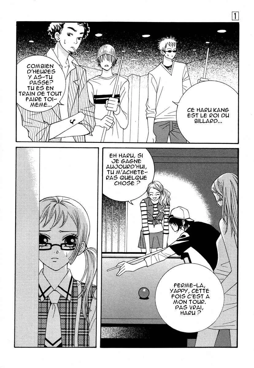 Delinquent Lesson Chapitre 3 - Page 2