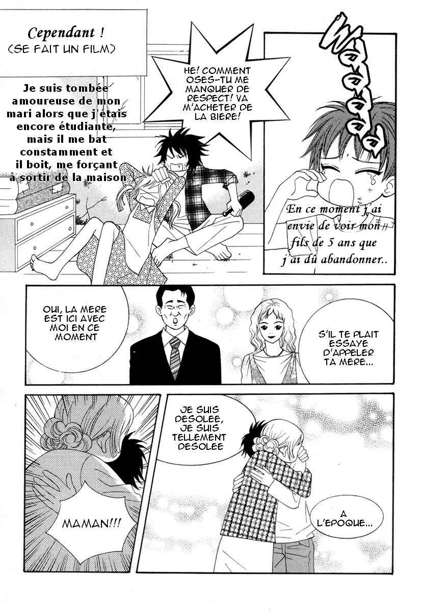 Delinquent Lesson Chapitre 3 - Page 17