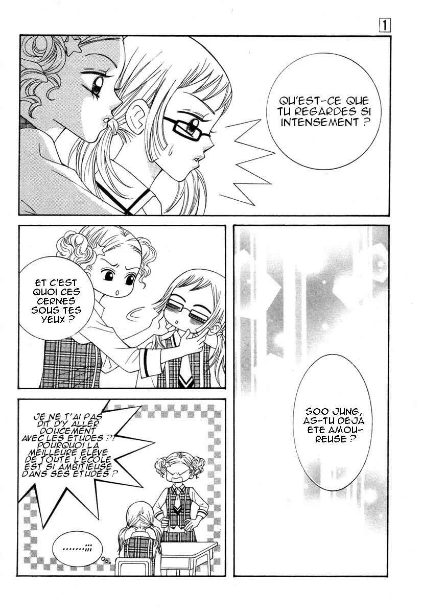 Delinquent Lesson Chapitre 3 - Page 20