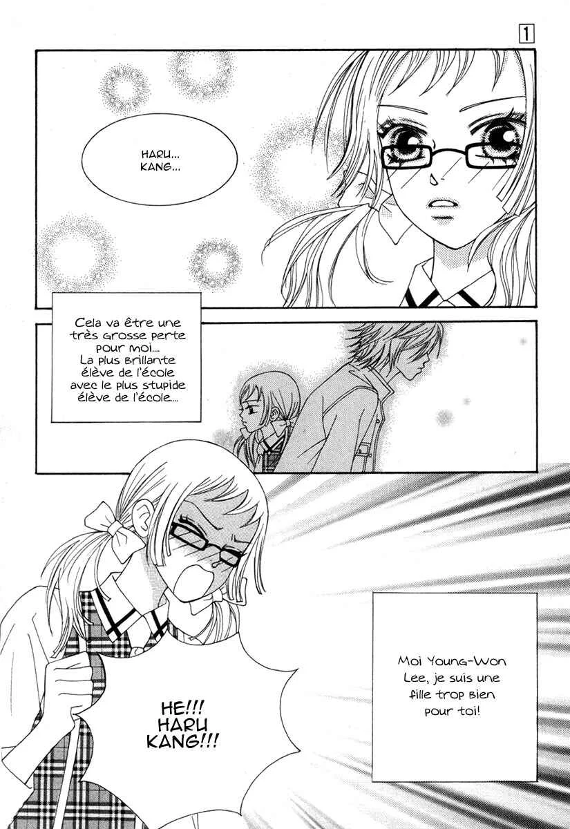 Delinquent Lesson Chapitre 4 - Page 7