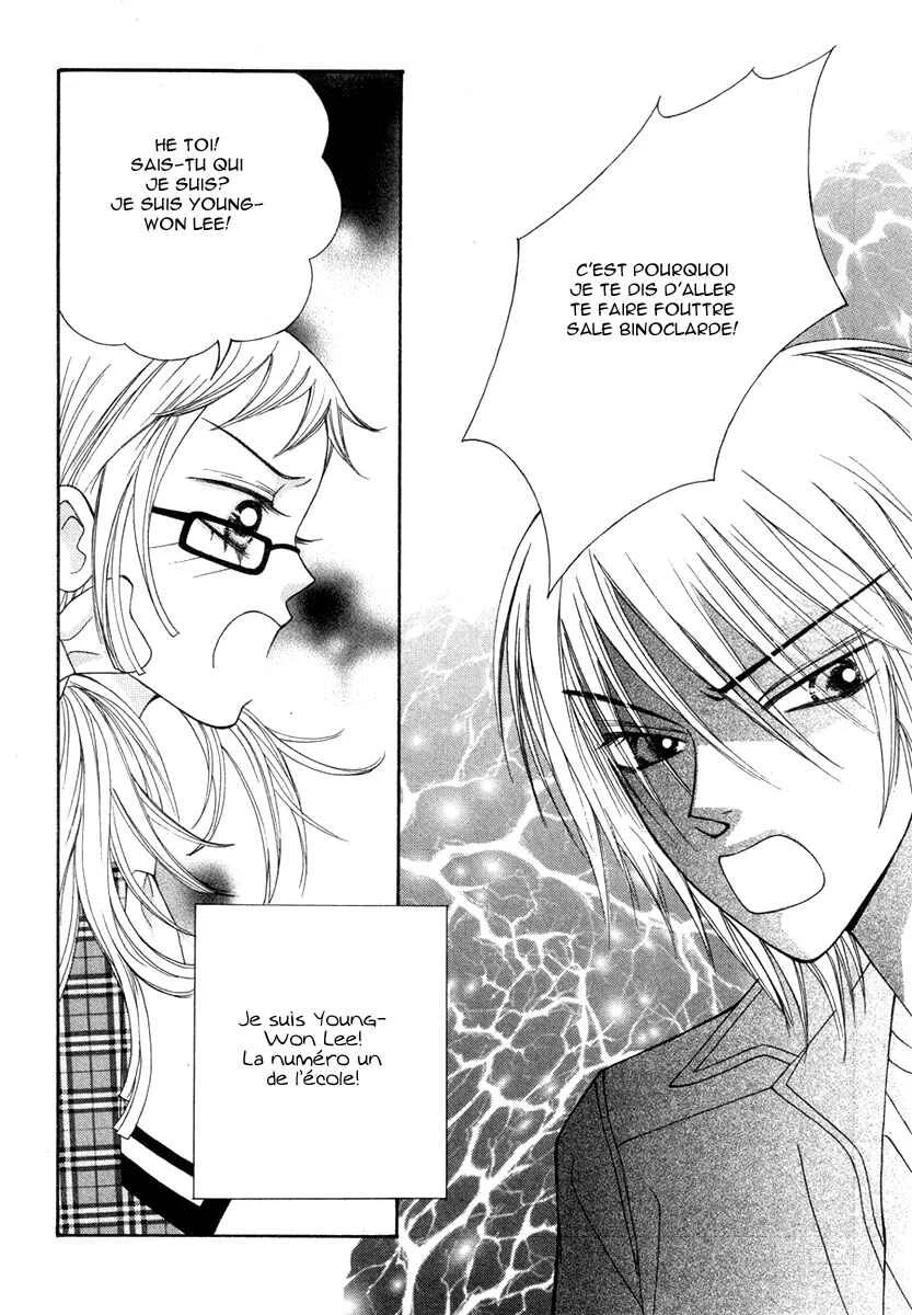 Delinquent Lesson Chapitre 4 - Page 15