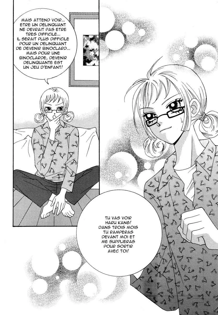 Delinquent Lesson Chapitre 4 - Page 17