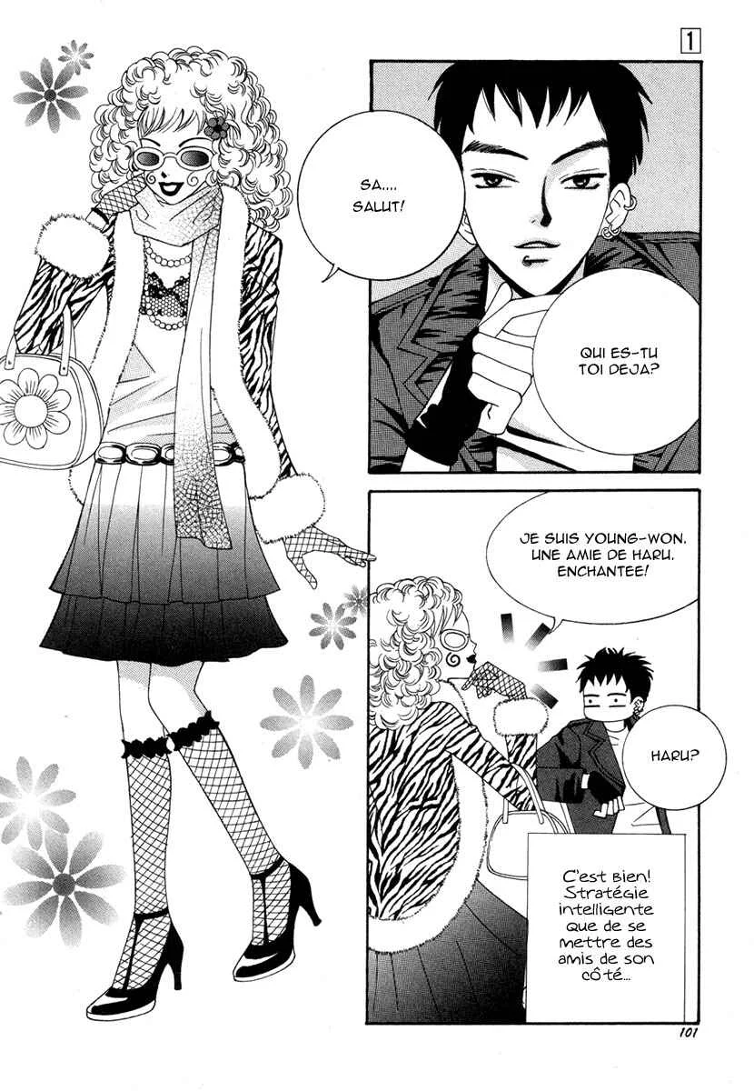 Delinquent Lesson Chapitre 4 - Page 19