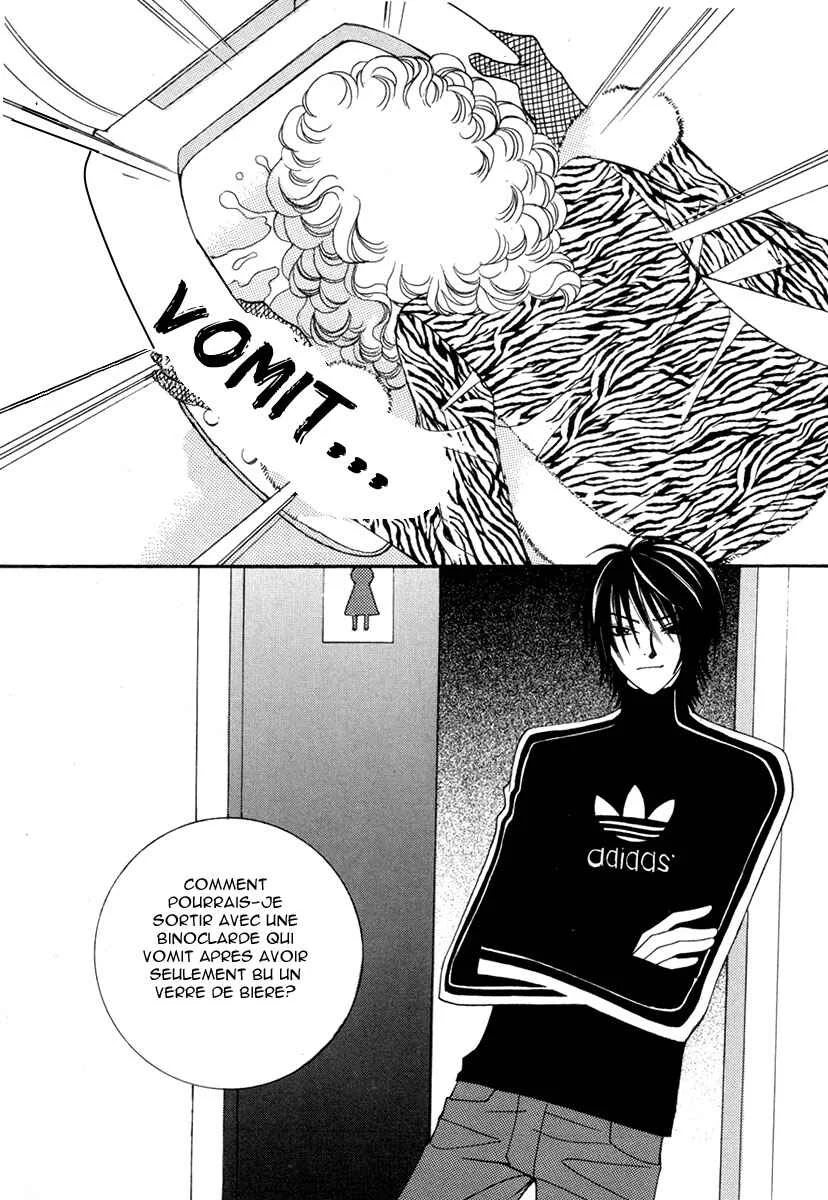 Delinquent Lesson Chapitre 4 - Page 24