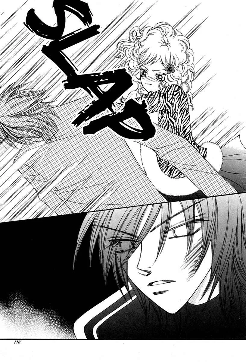 Delinquent Lesson Chapitre 4 - Page 28