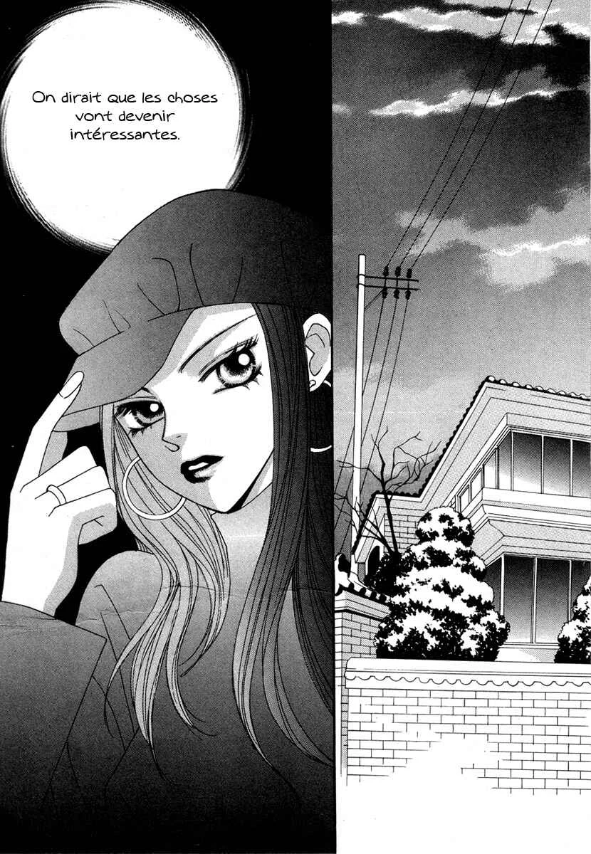 Delinquent Lesson Chapitre 5 - Page 4