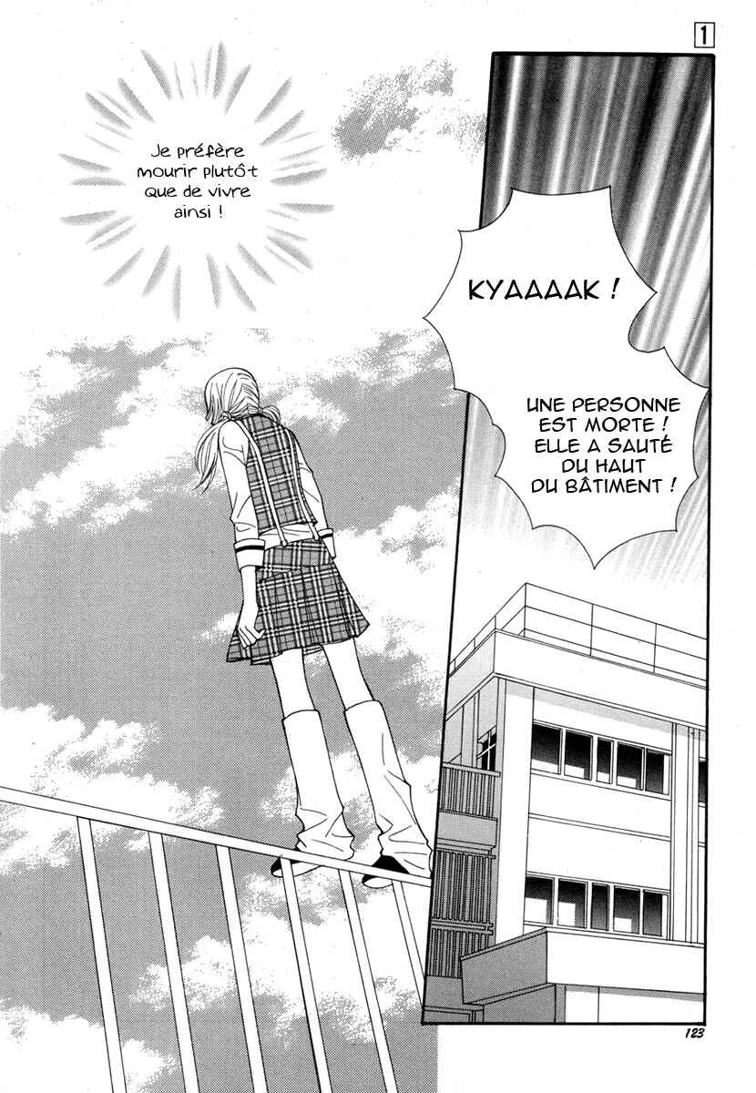Delinquent Lesson Chapitre 5 - Page 11