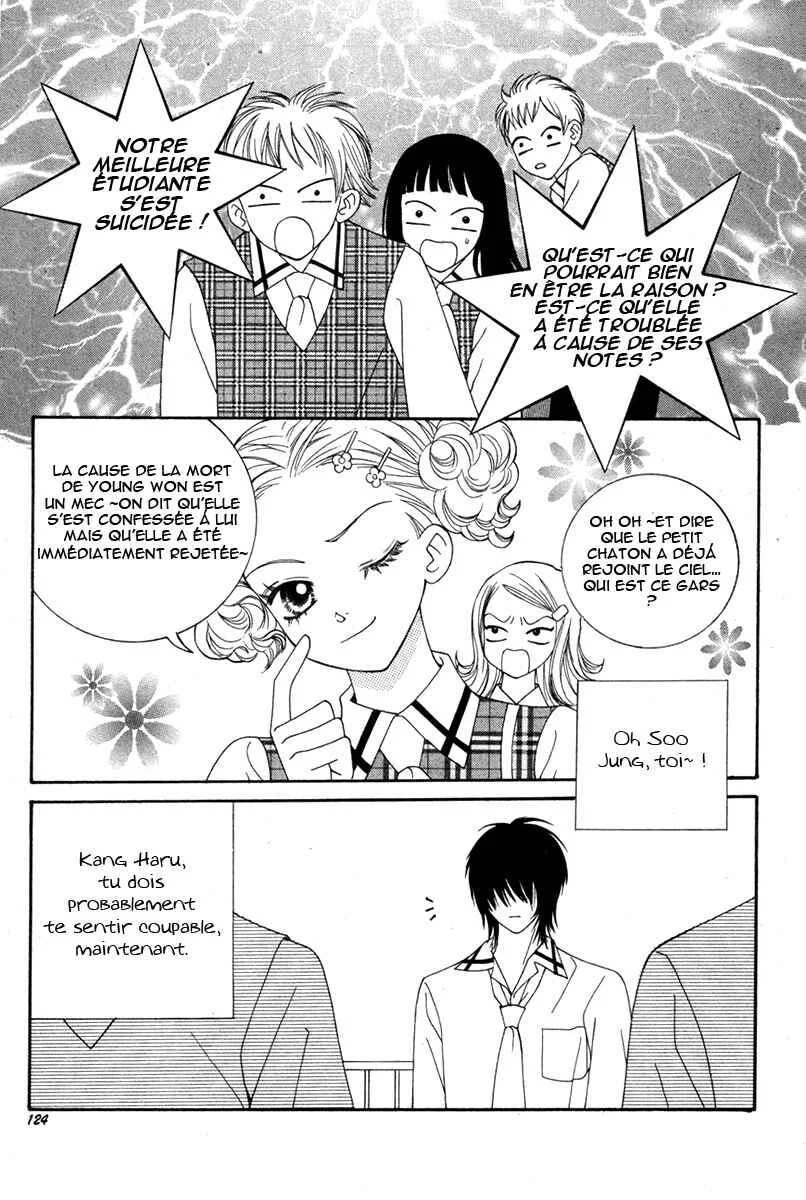Delinquent Lesson Chapitre 5 - Page 12