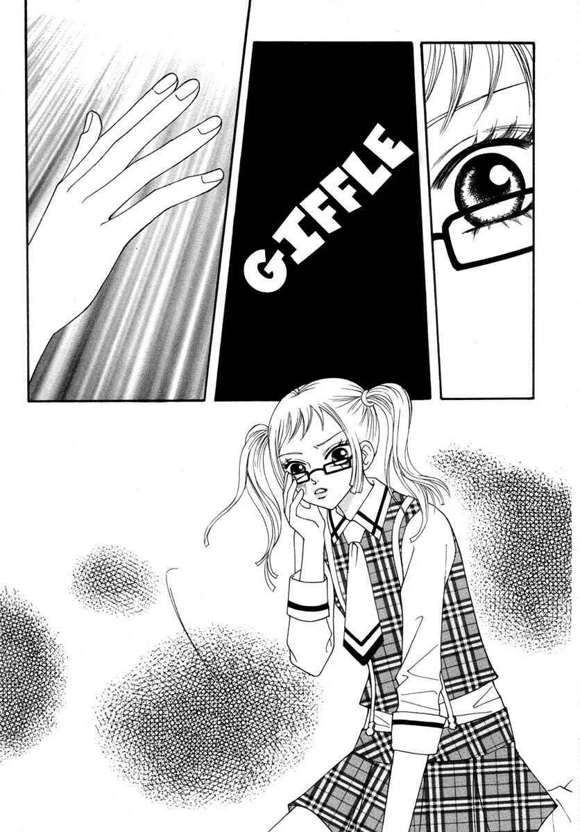 Delinquent Lesson Chapitre 5 - Page 14