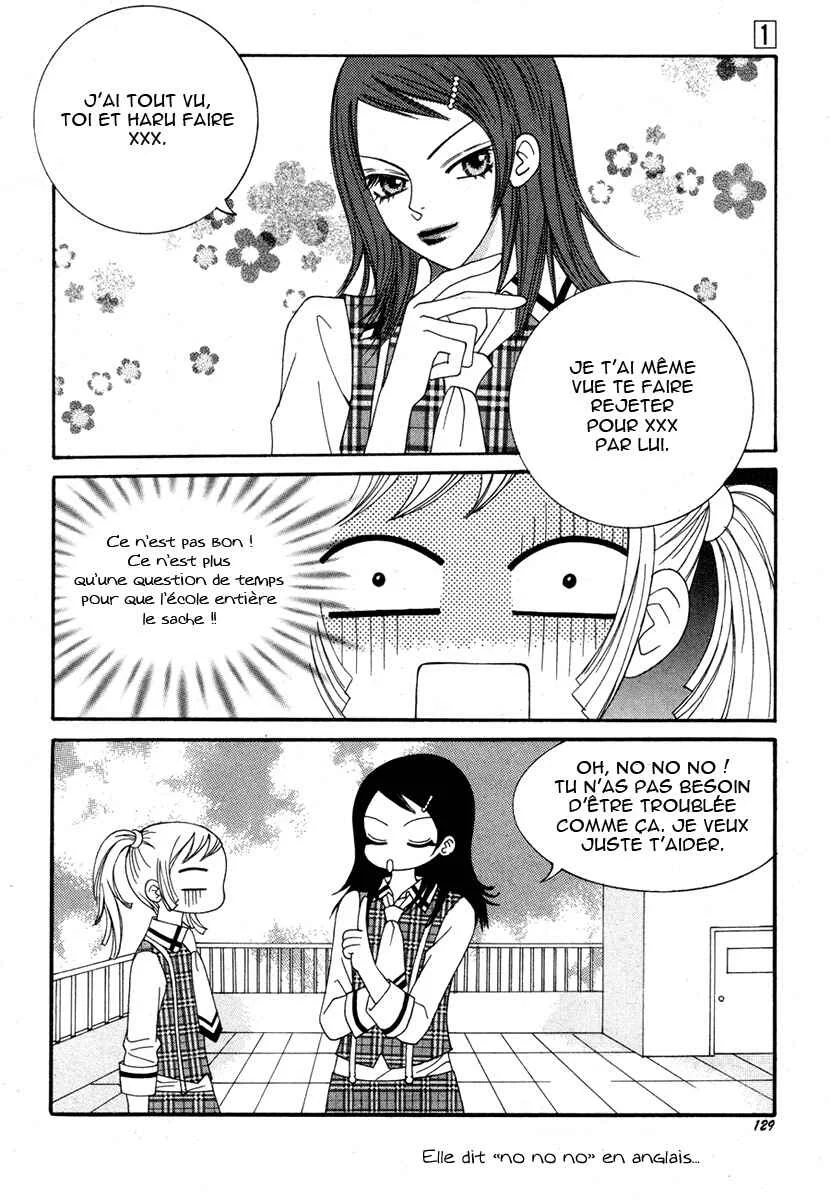 Delinquent Lesson Chapitre 5 - Page 17