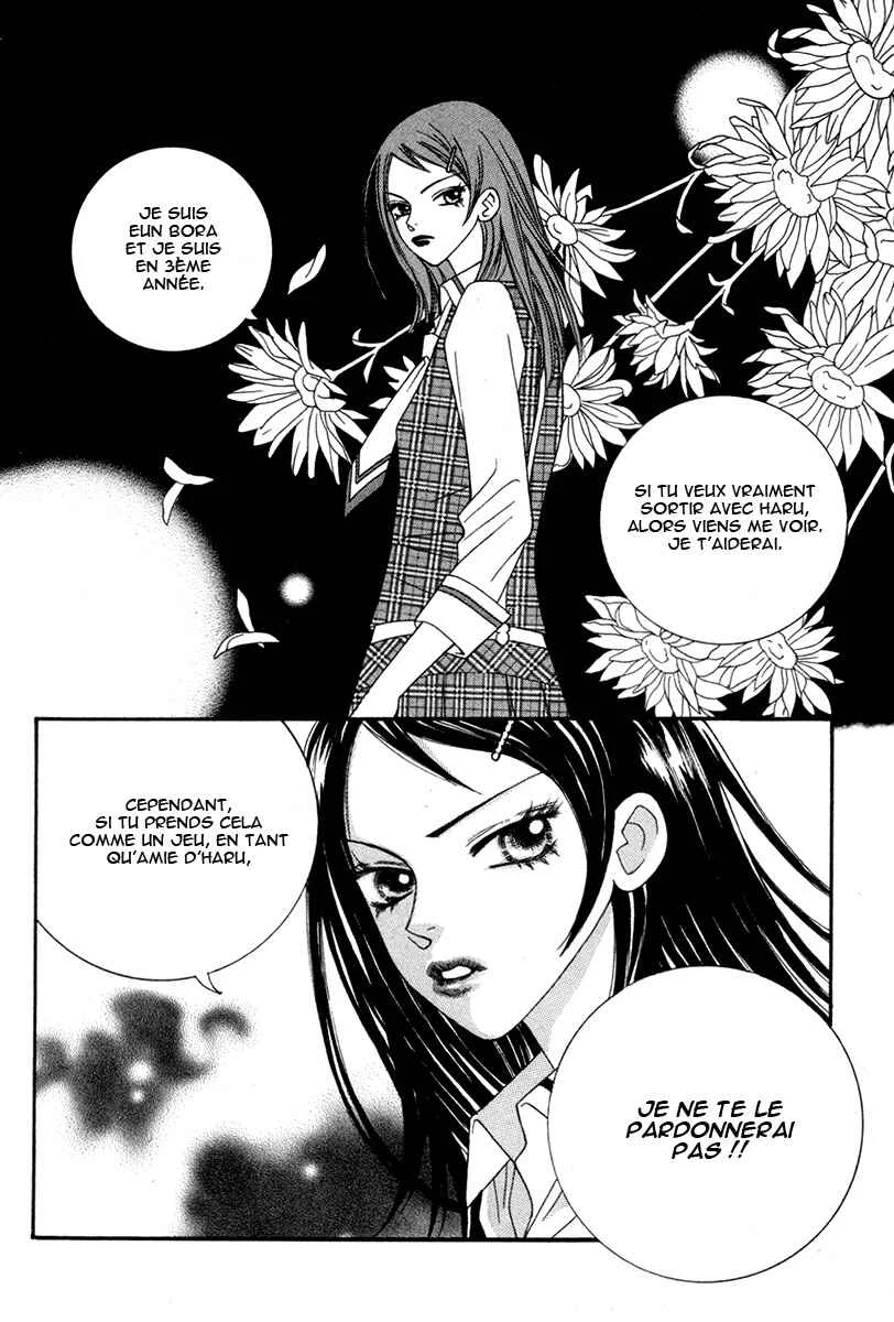 Delinquent Lesson Chapitre 5 - Page 21