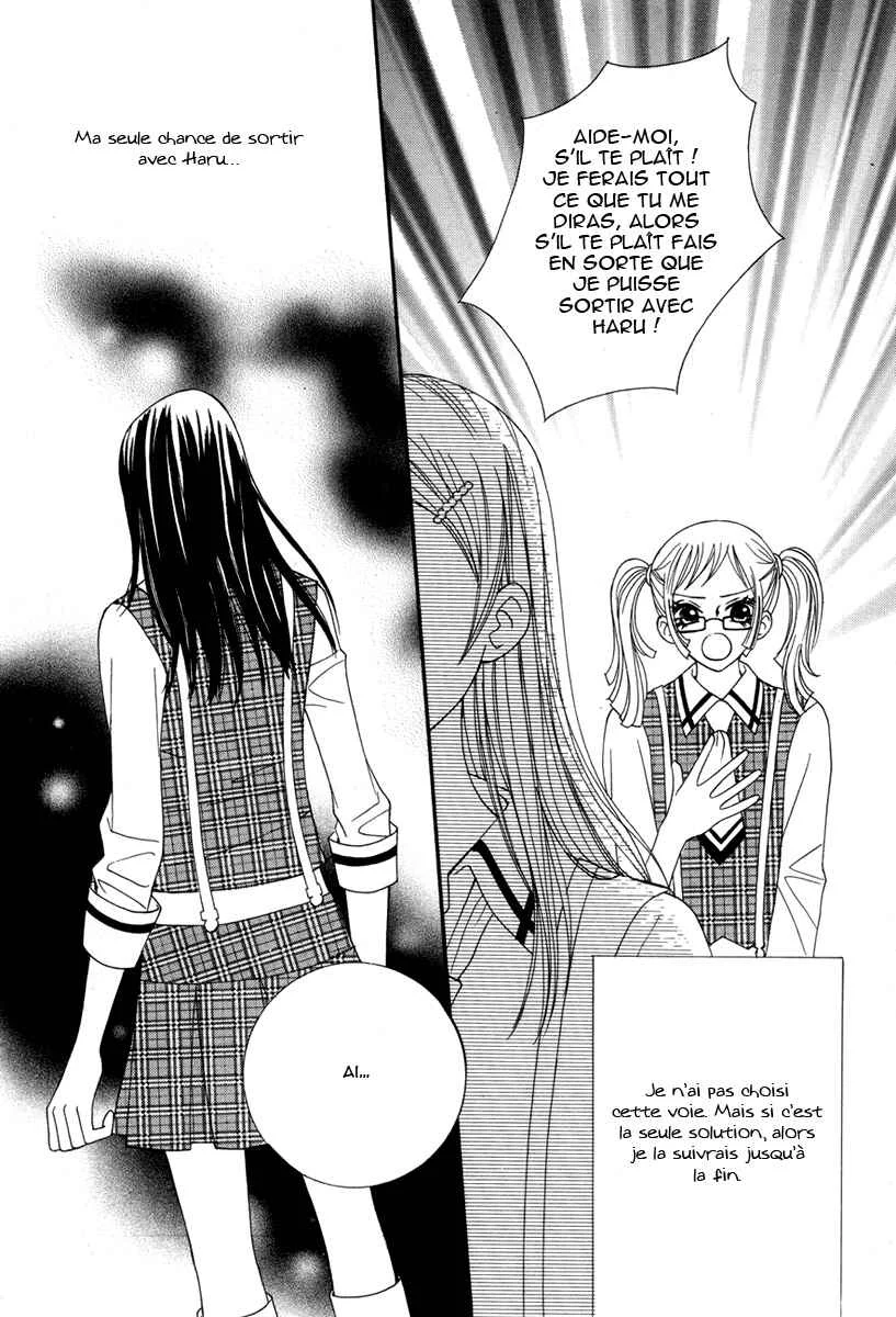 Delinquent Lesson Chapitre 5 - Page 22