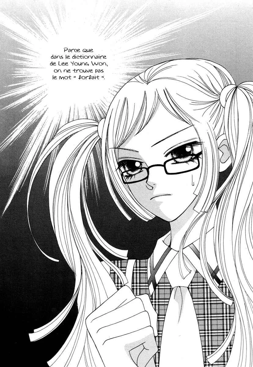 Delinquent Lesson Chapitre 5 - Page 23