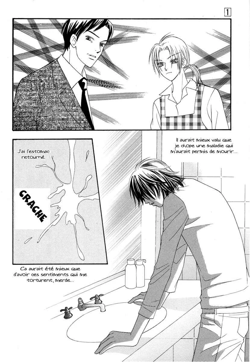 Delinquent Lesson Chapitre 5 - Page 27