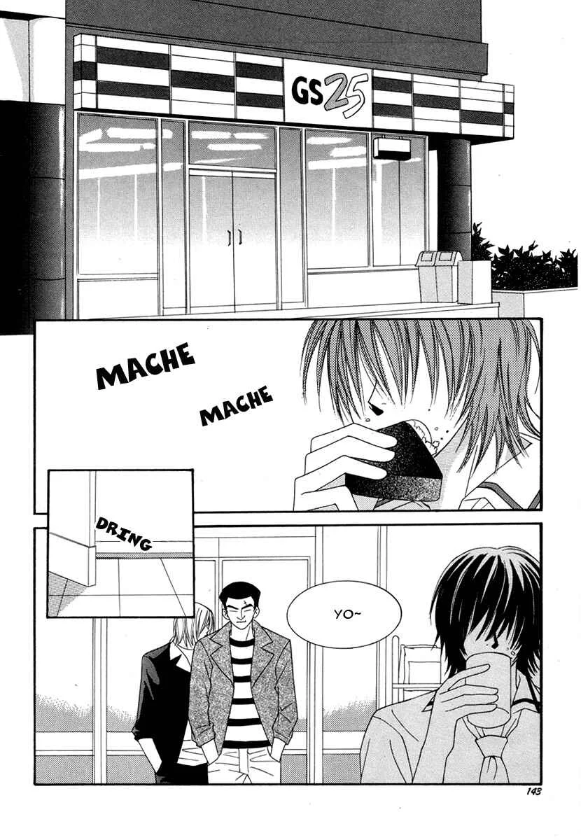 Delinquent Lesson Chapitre 5 - Page 31