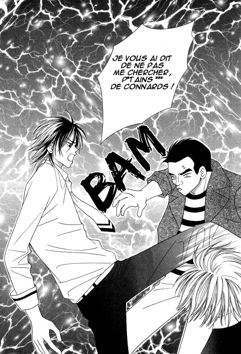 Delinquent Lesson Chapitre 5 - Page 33