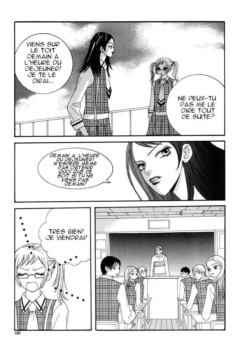 Delinquent Lesson Chapitre 6 - Page 4
