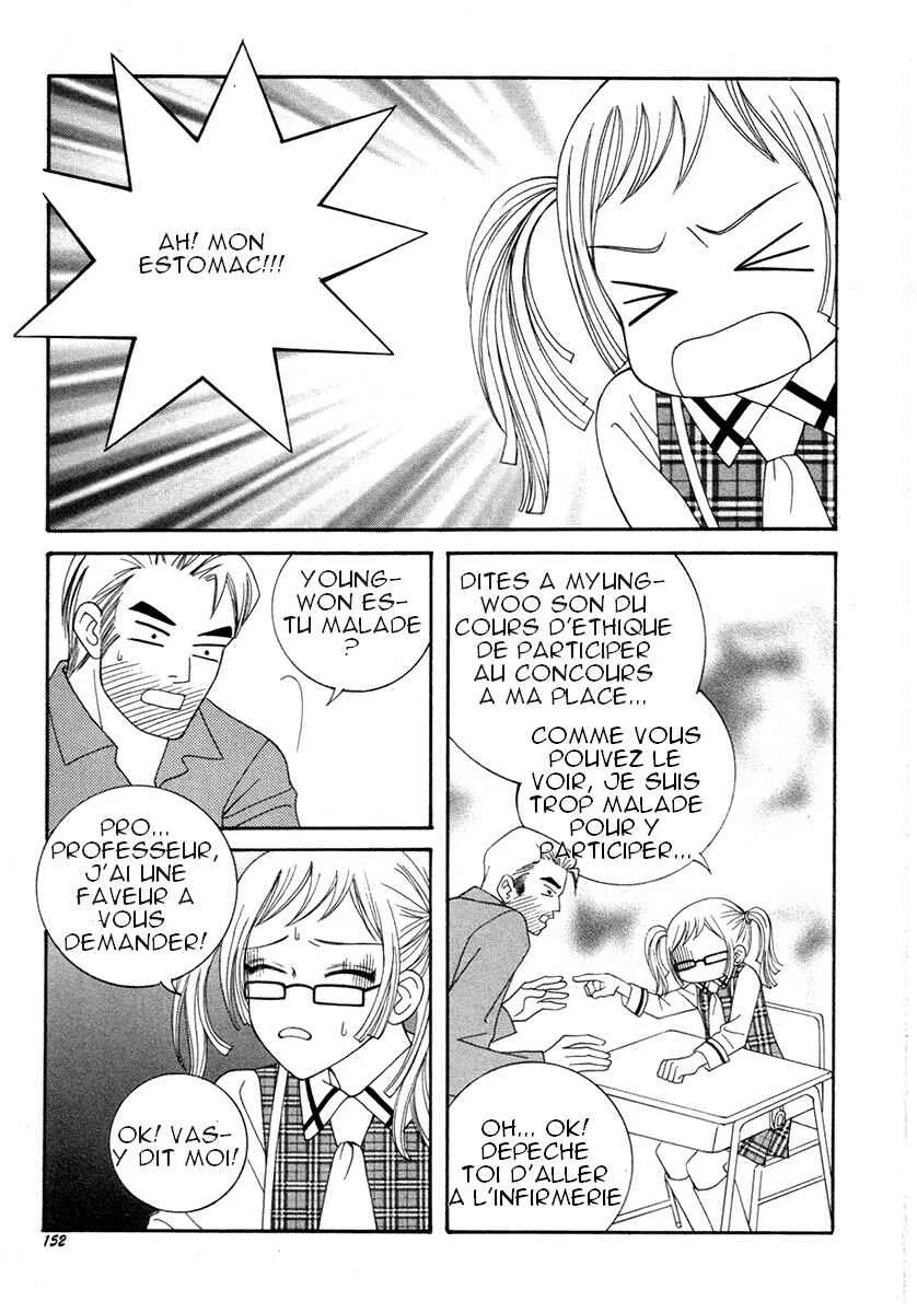 Delinquent Lesson Chapitre 6 - Page 6
