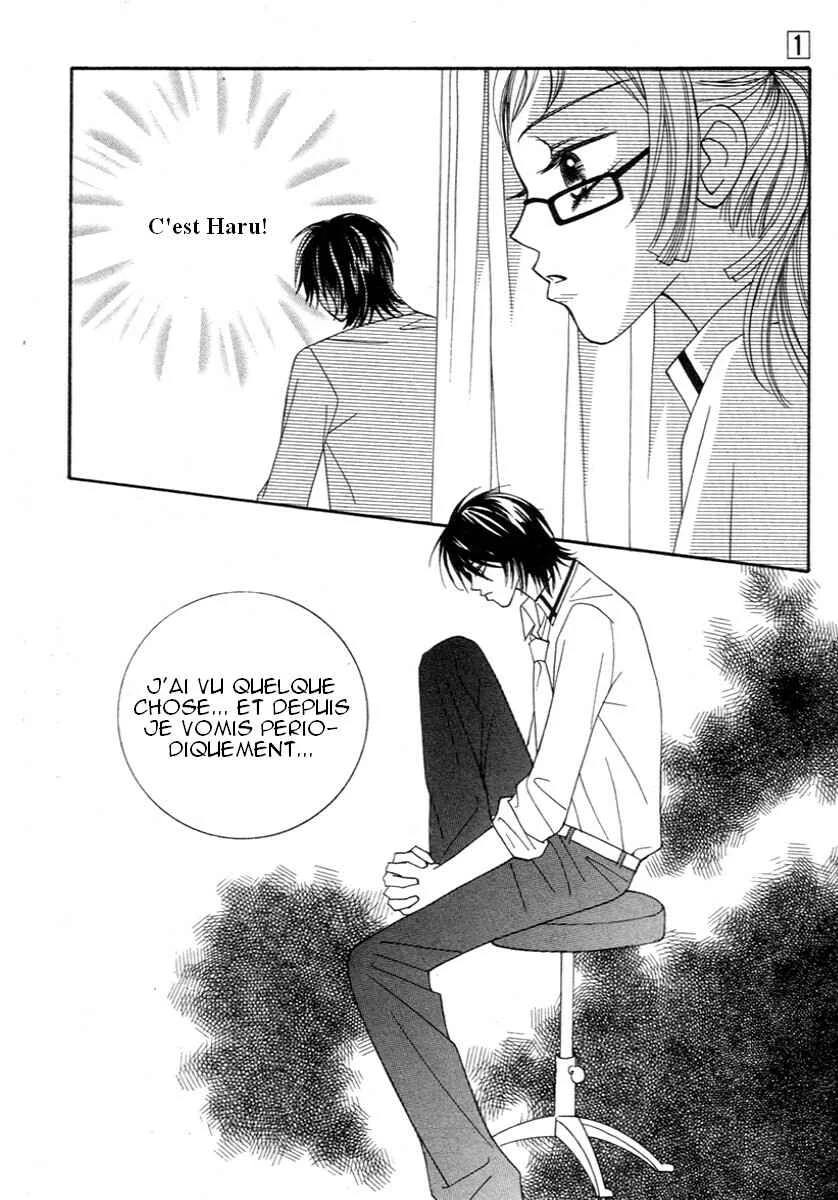 Delinquent Lesson Chapitre 6 - Page 11