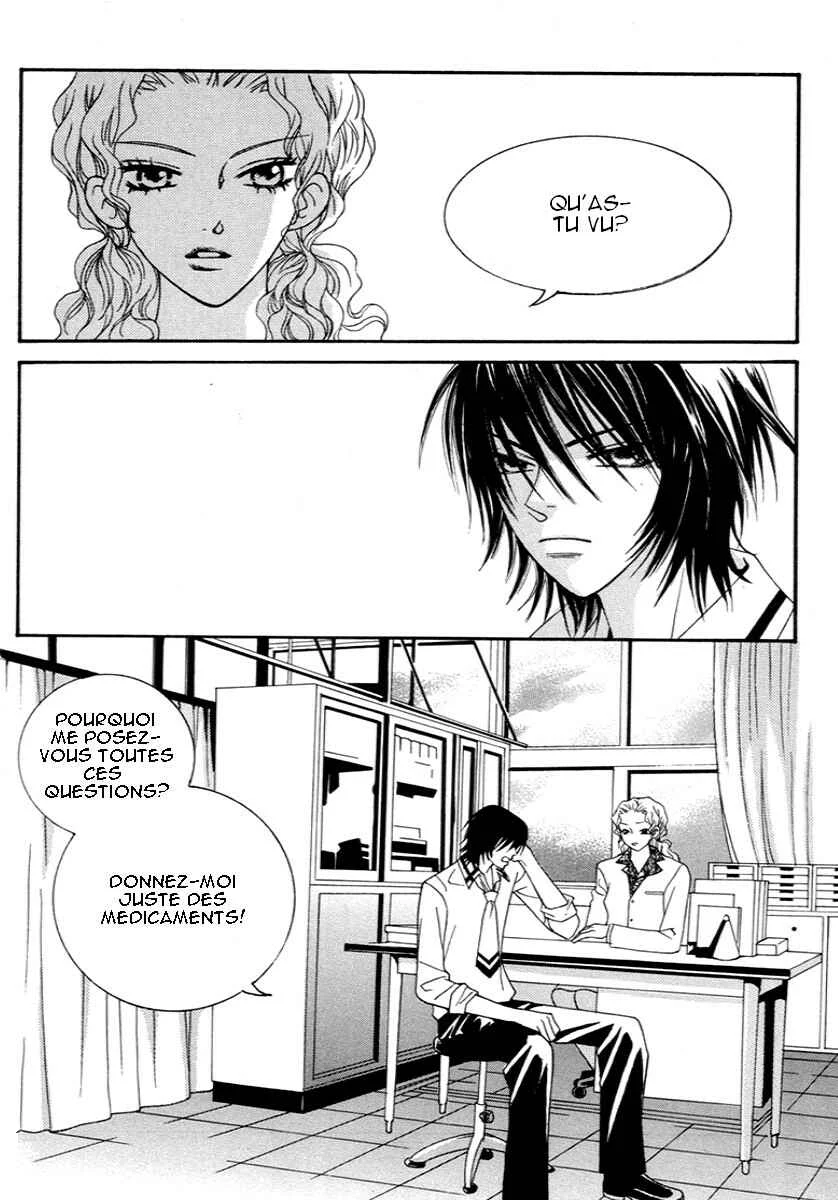 Delinquent Lesson Chapitre 6 - Page 12