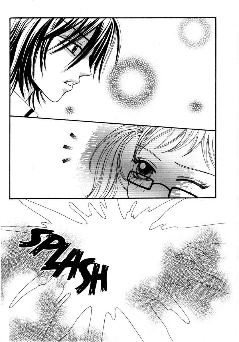 Delinquent Lesson Chapitre 6 - Page 18