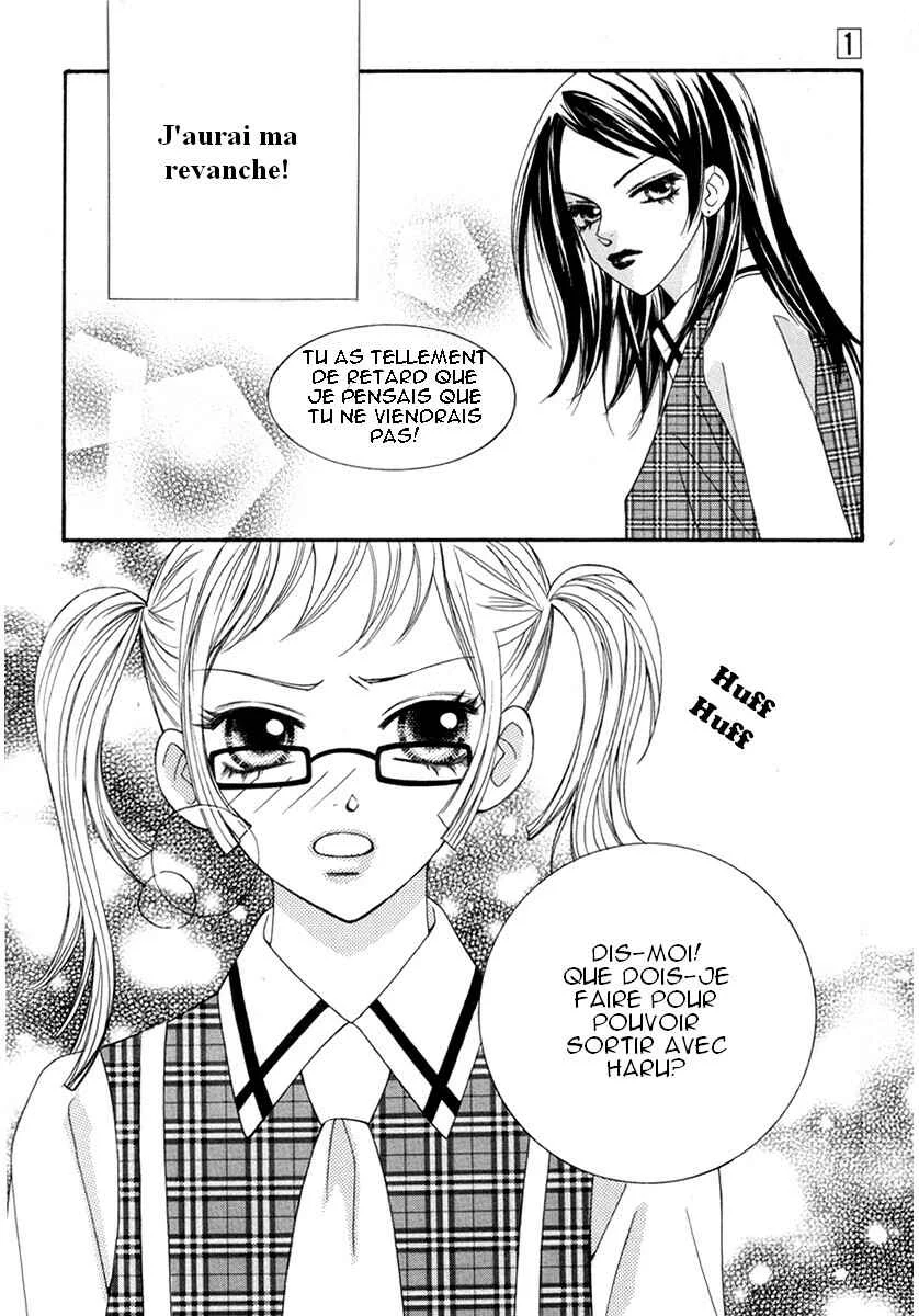 Delinquent Lesson Chapitre 6 - Page 21