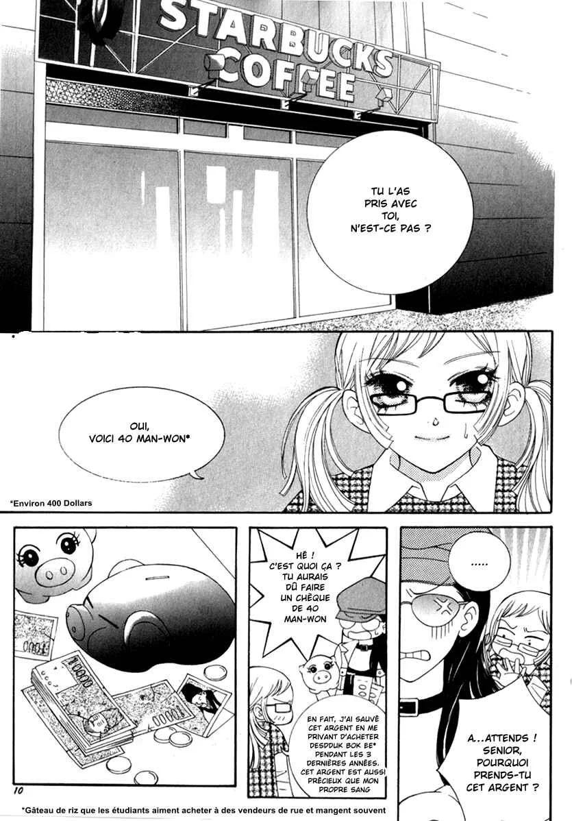 Delinquent Lesson Chapitre 7 - Page 1