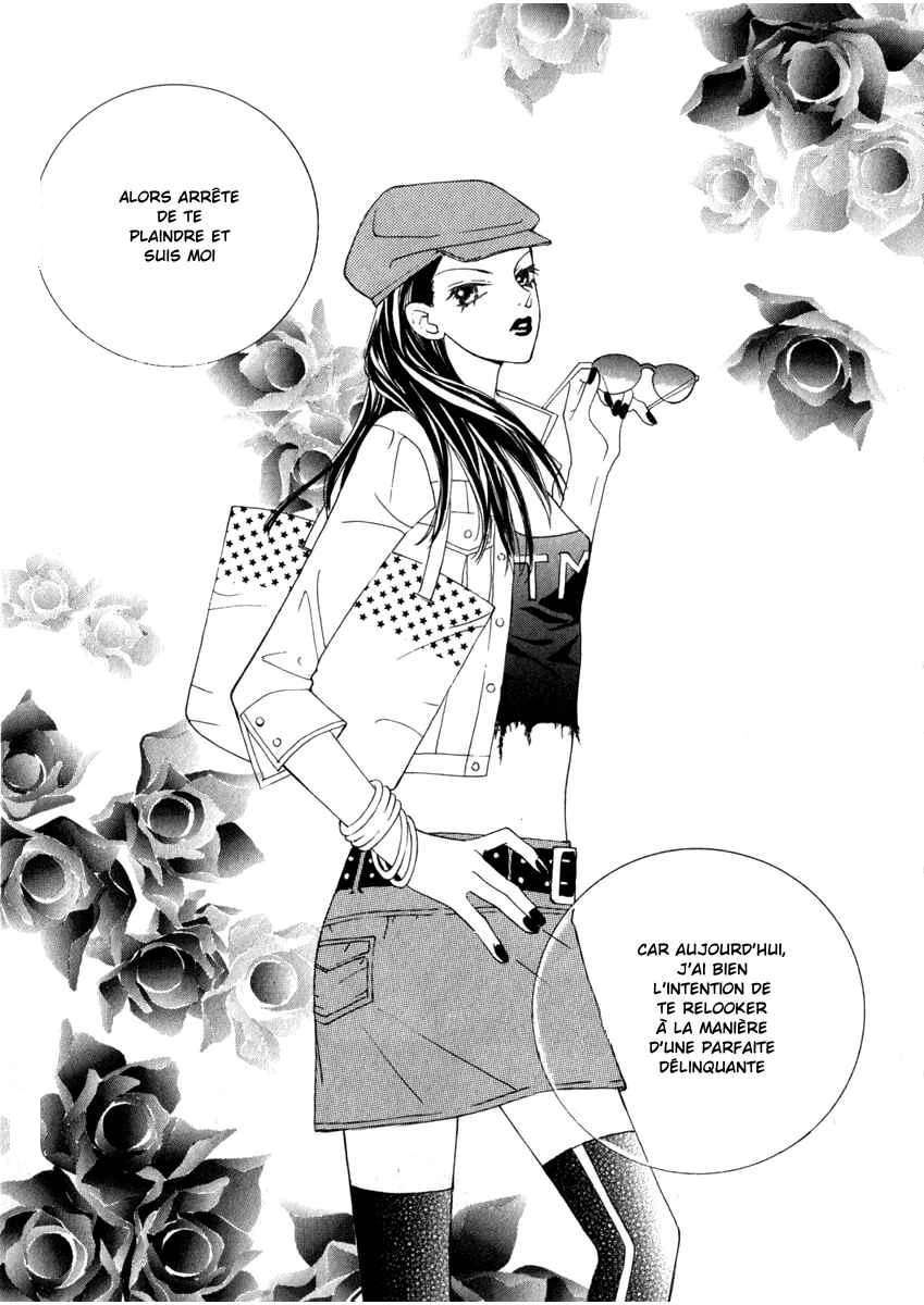 Delinquent Lesson Chapitre 7 - Page 3
