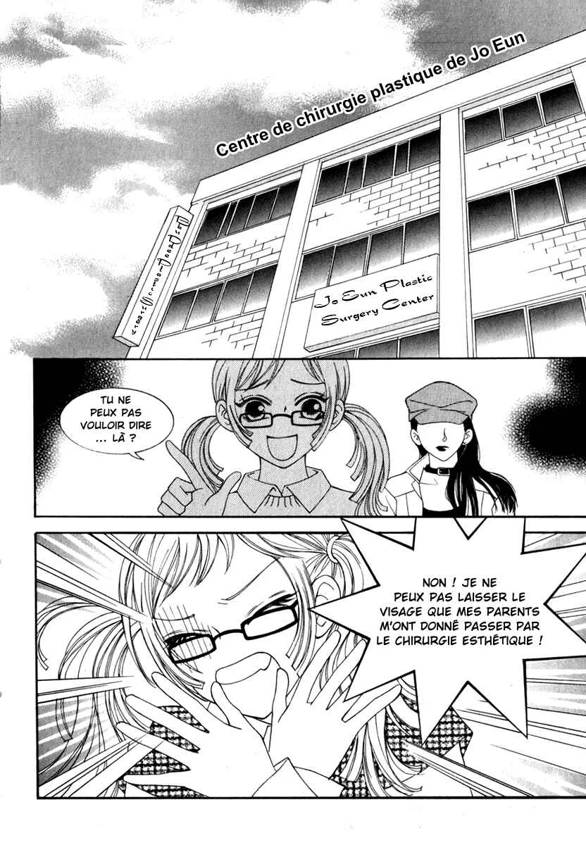 Delinquent Lesson Chapitre 7 - Page 4