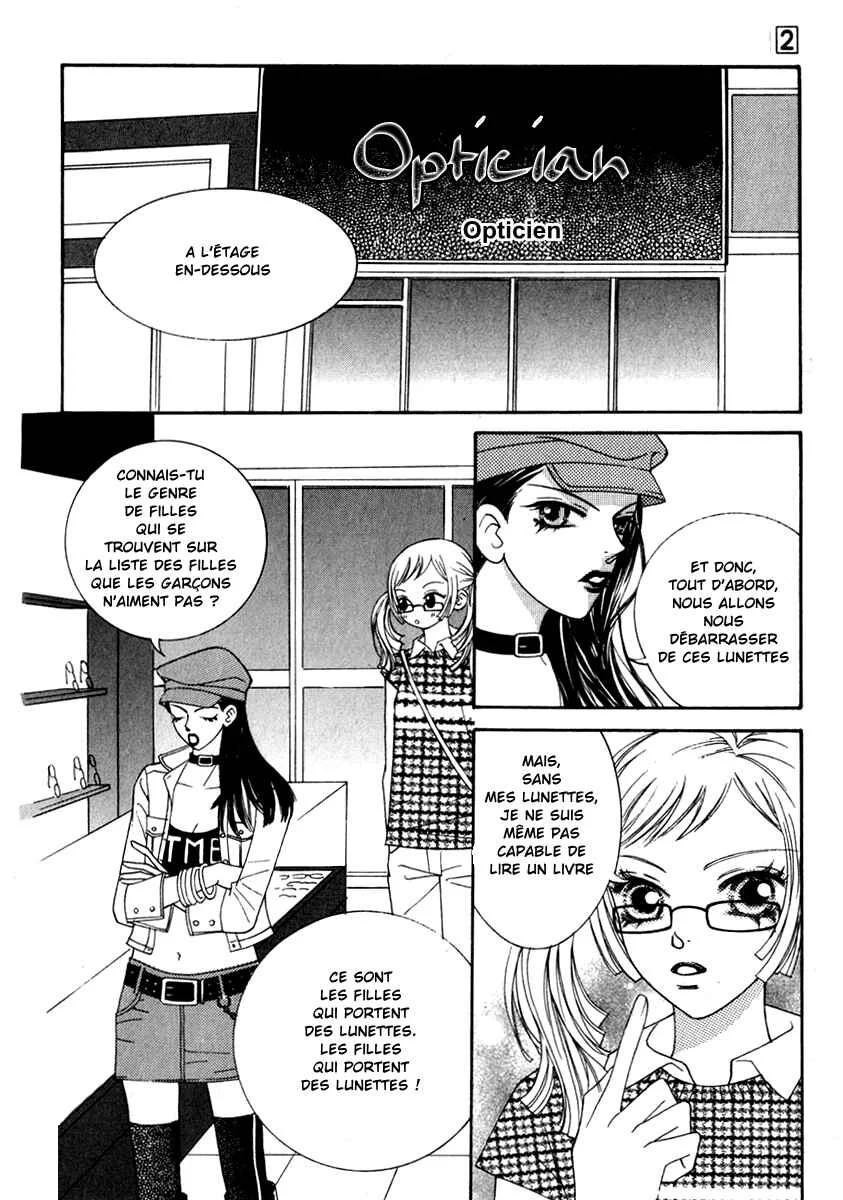 Delinquent Lesson Chapitre 7 - Page 6