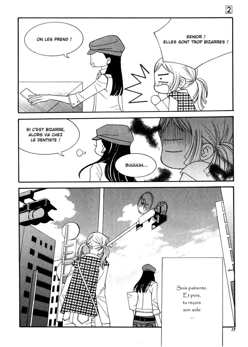 Delinquent Lesson Chapitre 7 - Page 8