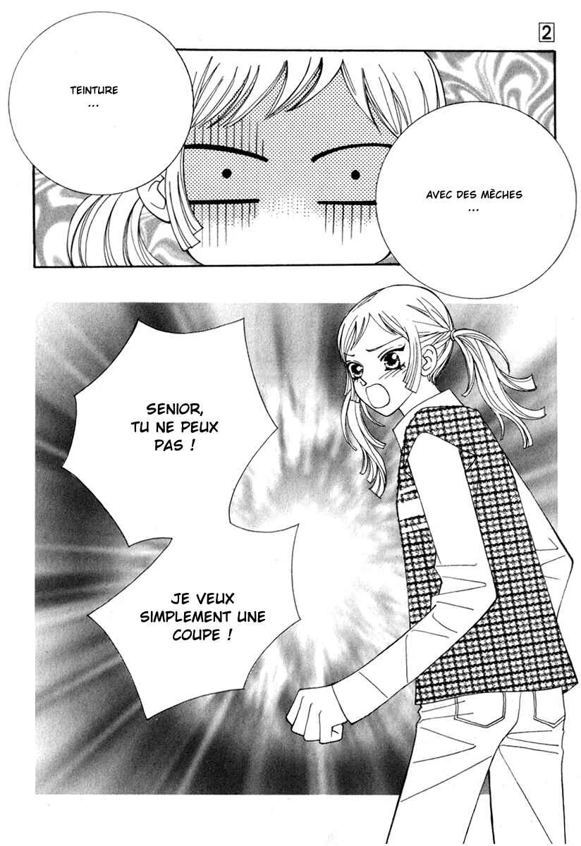 Delinquent Lesson Chapitre 7 - Page 12