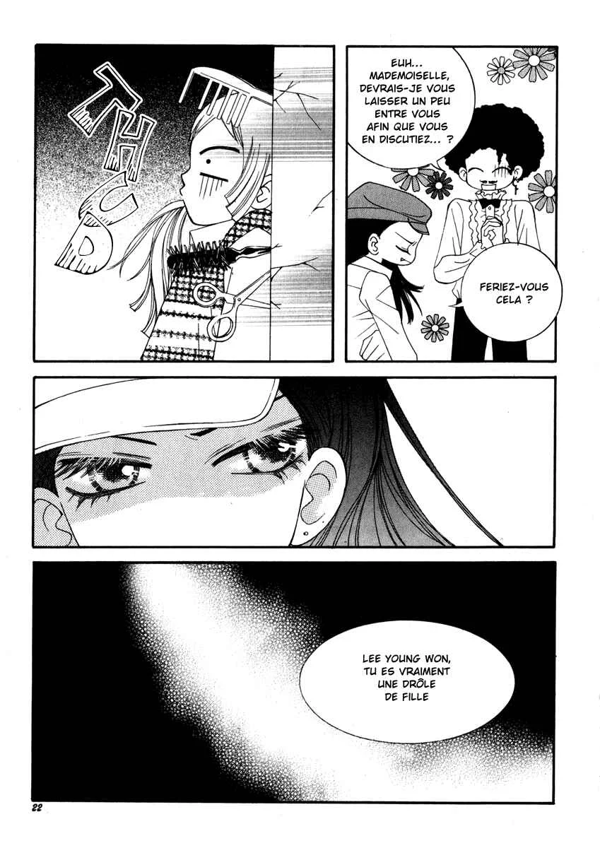 Delinquent Lesson Chapitre 7 - Page 13