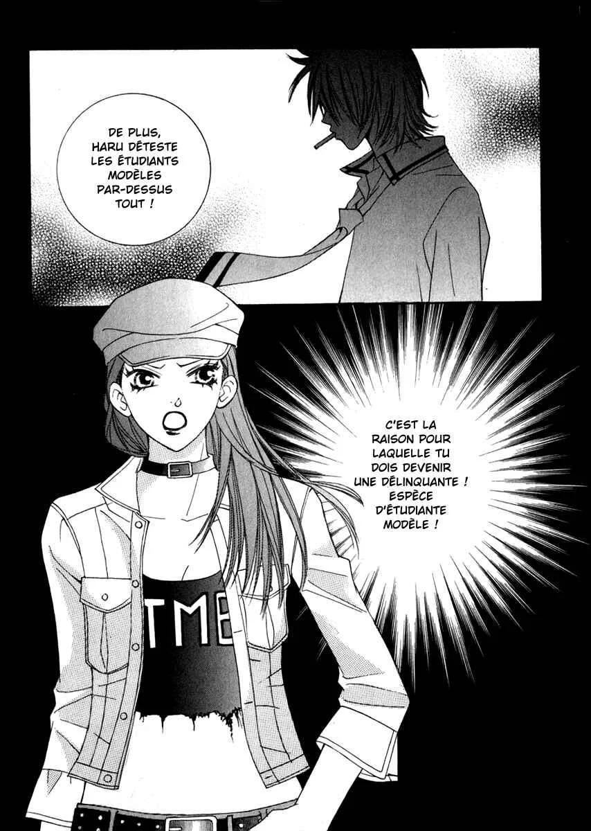 Delinquent Lesson Chapitre 7 - Page 16