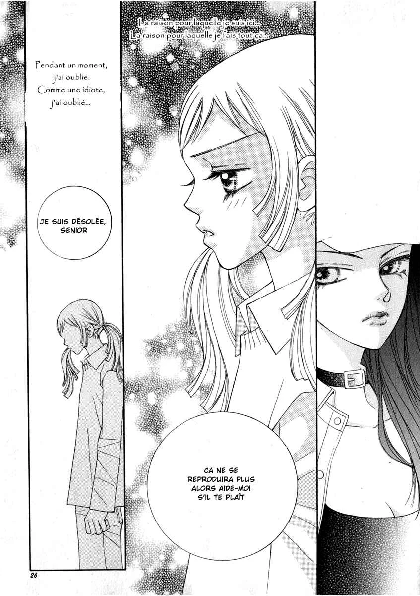 Delinquent Lesson Chapitre 7 - Page 17
