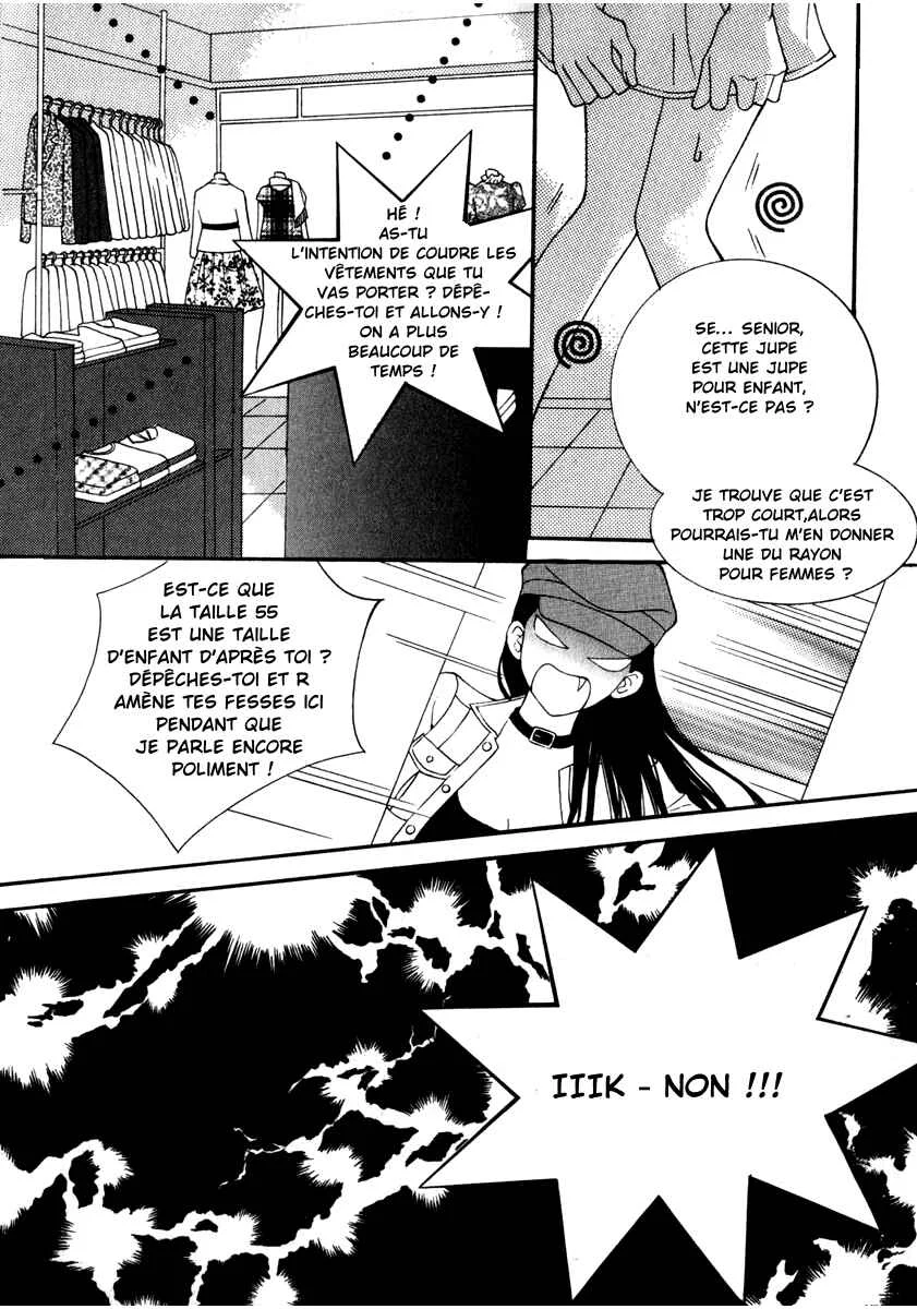 Delinquent Lesson Chapitre 7 - Page 18