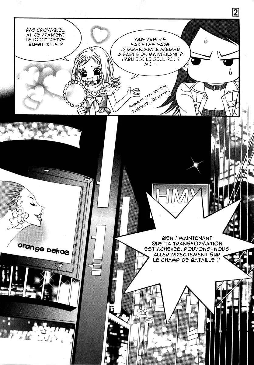 Delinquent Lesson Chapitre 8 - Page 1