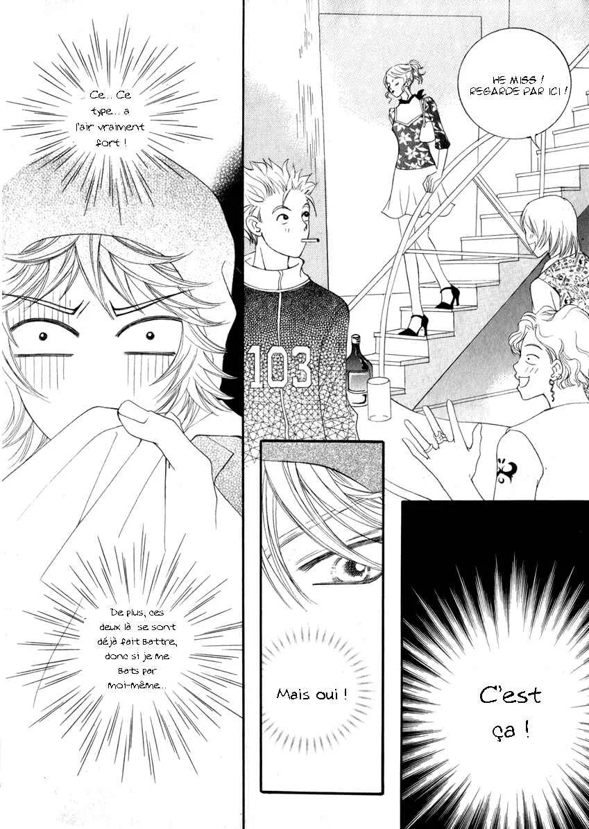Delinquent Lesson Chapitre 8 - Page 7