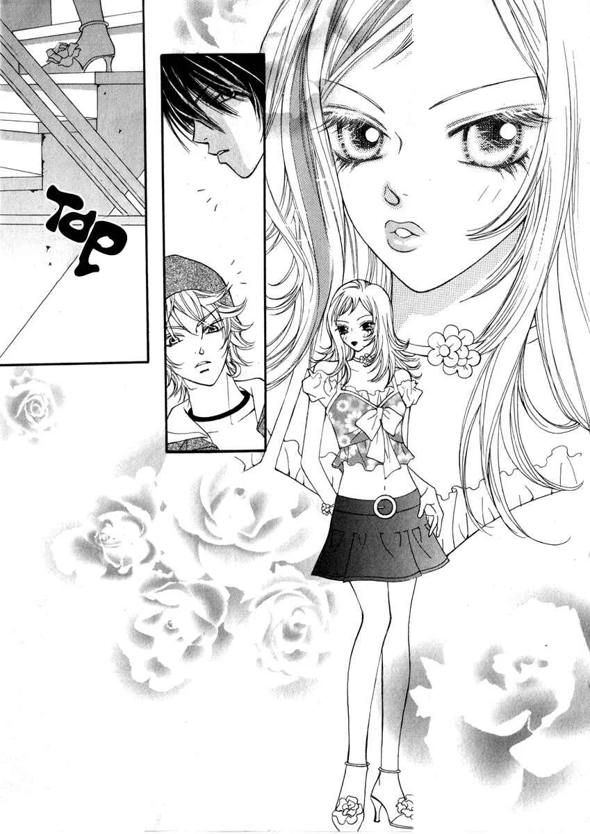 Delinquent Lesson Chapitre 8 - Page 10