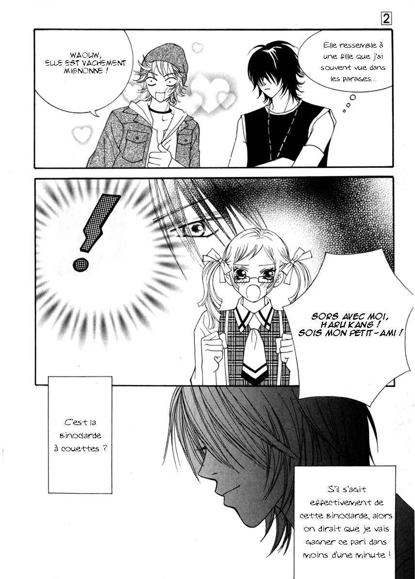 Delinquent Lesson Chapitre 8 - Page 11