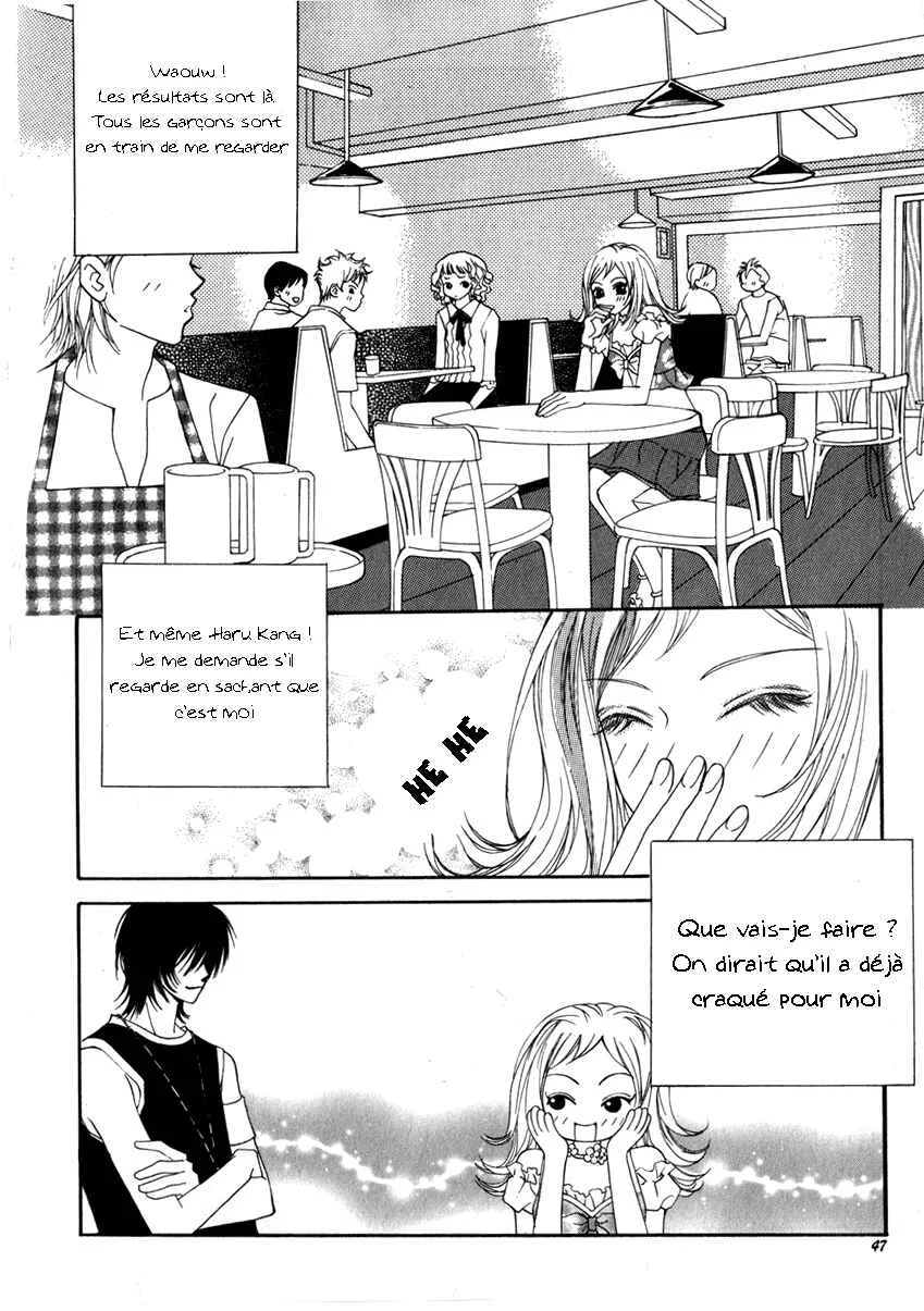 Delinquent Lesson Chapitre 8 - Page 13