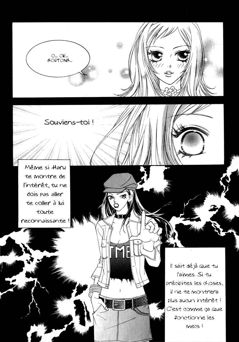 Delinquent Lesson Chapitre 8 - Page 17