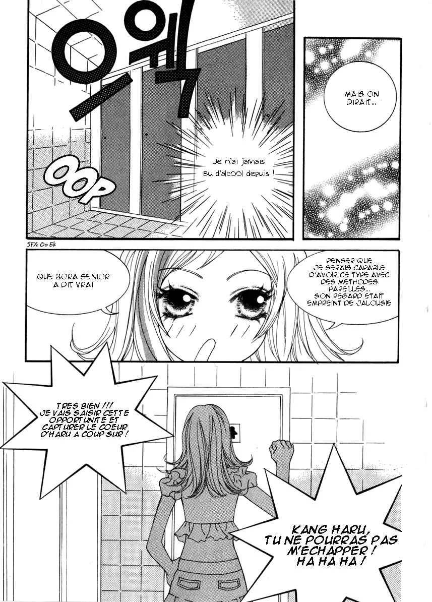Delinquent Lesson Chapitre 8 - Page 24