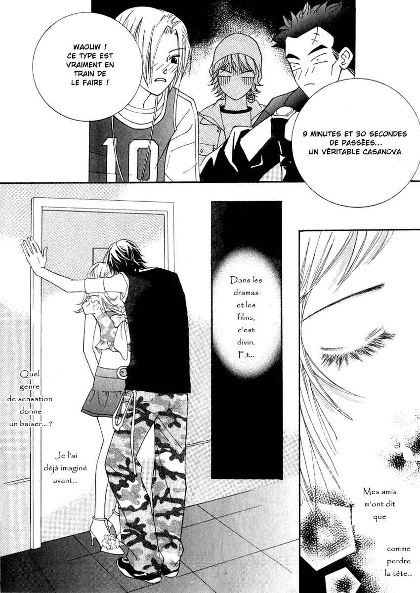 Delinquent Lesson Chapitre 9 - Page 1