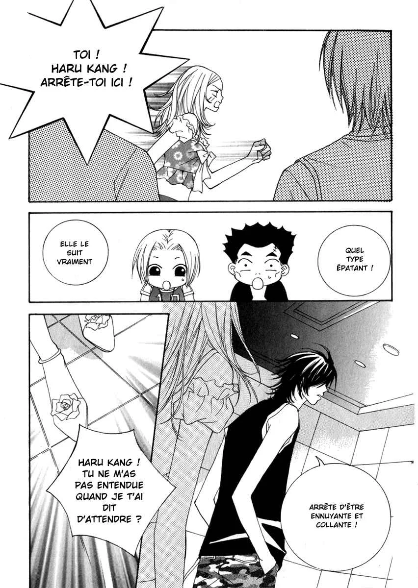 Delinquent Lesson Chapitre 9 - Page 6