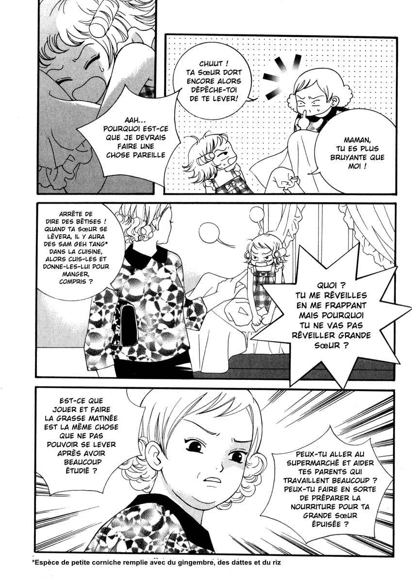 Delinquent Lesson Chapitre 9 - Page 11